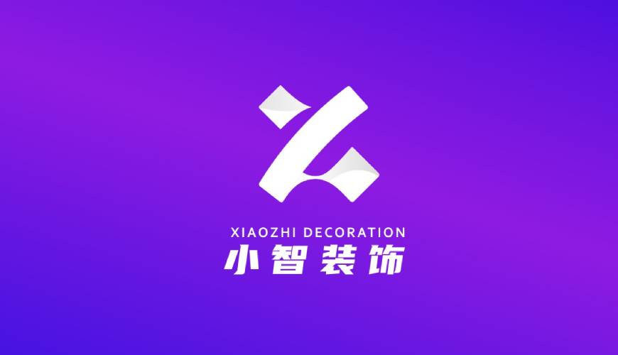 江达县包装设计公司如何衡量您的品牌健康度