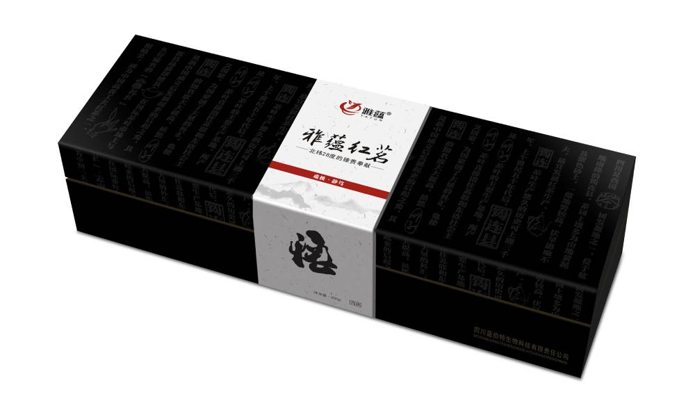 江达县包装设计新趋势：本土文化与现代审美的深度融合之道